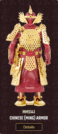 chinese ming armor