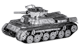 Picture of Chi Ha Tank