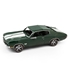 Picture of 1970 Chevy Chevelle